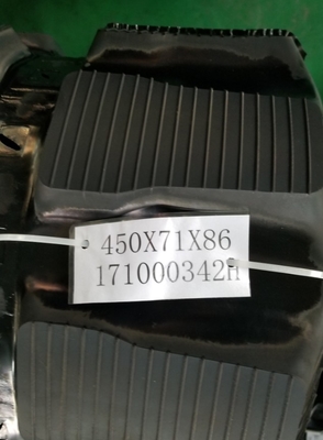 450×71×86 308BSR エグババターゴムトラック 全長71×86 6106mm