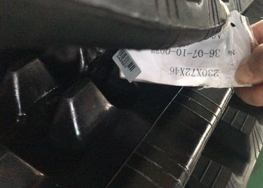 建設機械用のゴムレール 230x72x46