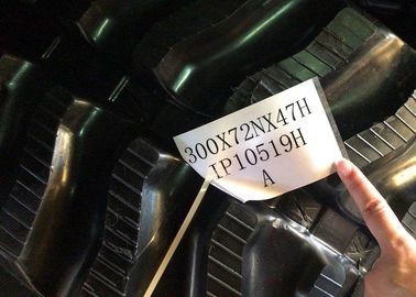 ミツビシ Bd2h 掘削機 ゴムレール 300x71x47
